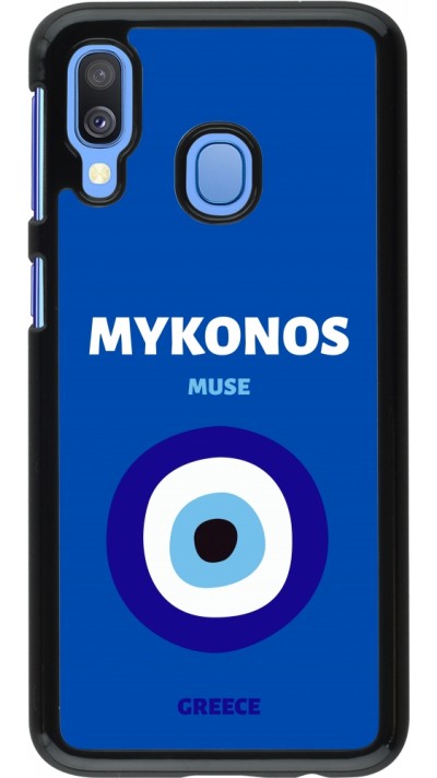 Samsung Galaxy A40 Case Hülle - Pop Summer Destination Mykonos