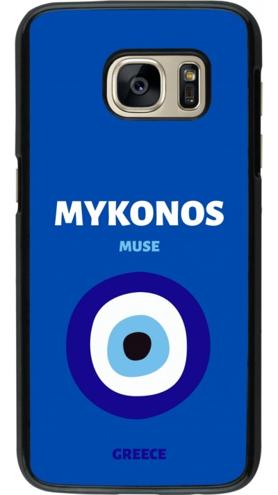 Samsung Galaxy S7 Case Hülle - Pop Summer Destination Mykonos