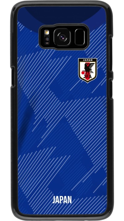 Coque Samsung Galaxy S8 - Maillot de football Japon 2022 personnalisable