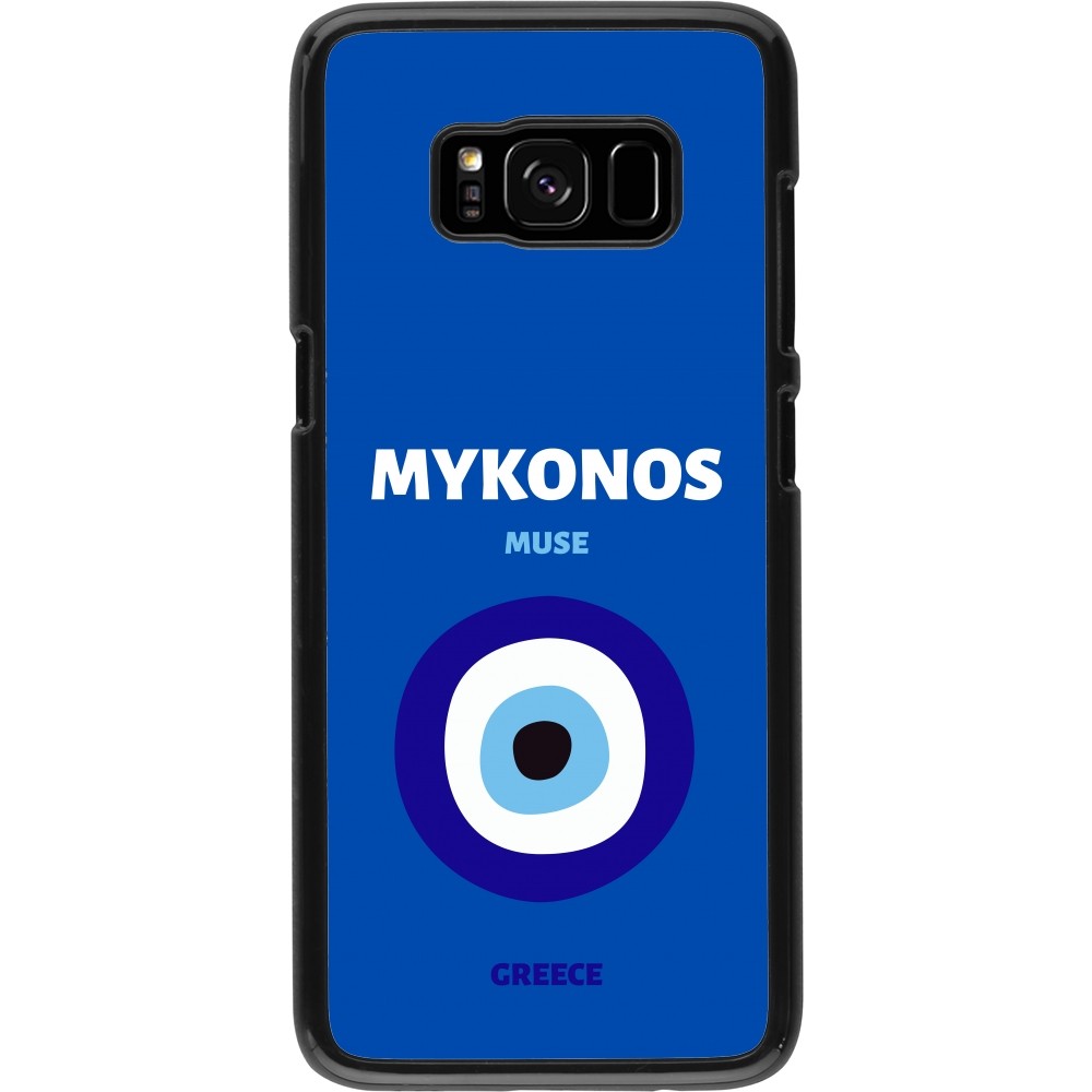 Samsung Galaxy S8 Case Hülle - Pop Summer Destination Mykonos