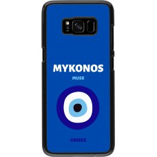 Samsung Galaxy S8 Case Hülle - Pop Summer Destination Mykonos