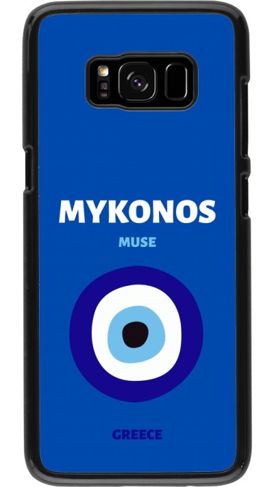 Samsung Galaxy S8 Case Hülle - Pop Summer Destination Mykonos