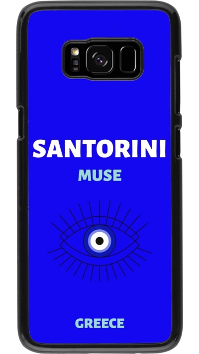 Samsung Galaxy S8 Case Hülle - Pop Summer Destination Santorini