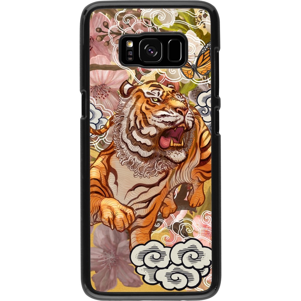 Samsung Galaxy S8 Case Hülle - Spring 23 japanese tiger