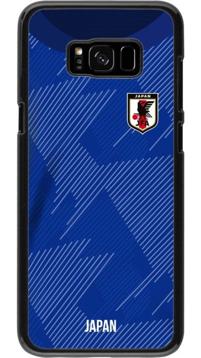 Samsung Galaxy S8+ Case Hülle - Japan 2022 personalisierbares Fussballtrikot