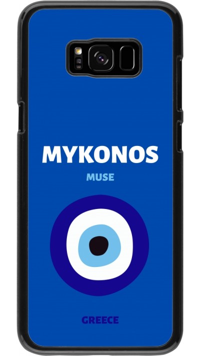 Samsung Galaxy S8+ Case Hülle - Pop Summer Destination Mykonos