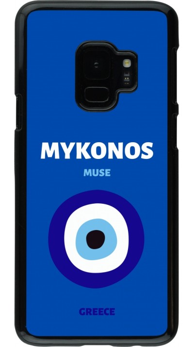 Samsung Galaxy S9 Case Hülle - Pop Summer Destination Mykonos