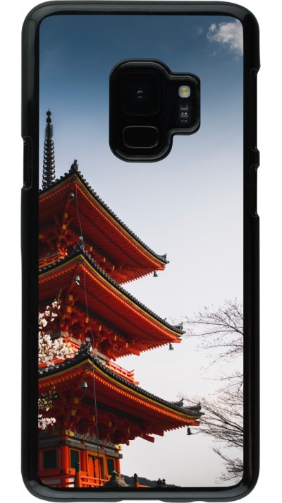 Samsung Galaxy S9 Case Hülle - Spring 23 Japan