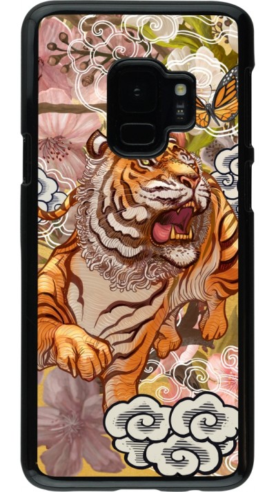 Samsung Galaxy S9 Case Hülle - Spring 23 japanese tiger