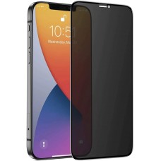 iPhone 16 3D Privacy Anti-Spy Tempered Glass - Bildschirm Schutzglas mit schwarzen Rändern