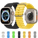 Gummi Silikon Armband gewellt - Weiss - Apple Watch Ultra 49 mm