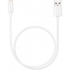 iPhone Lightning Kabel USB (50 cm) - PhoneLook - Weiss